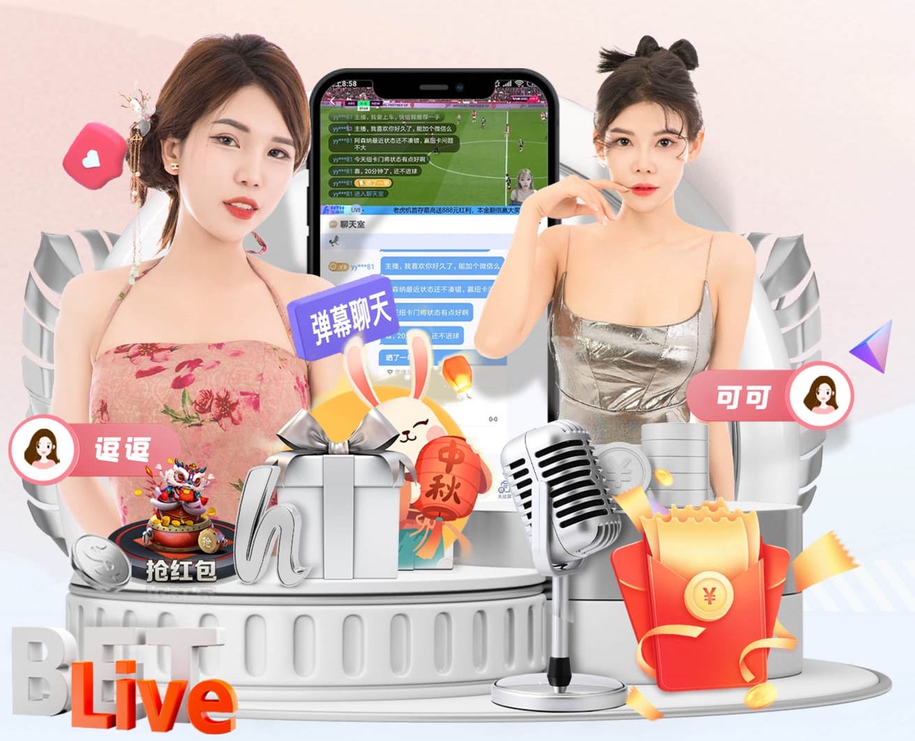k8一触即发人生赢家 2026客服智能化新动态:人工智能技术客服机器人与人工坐席协同方案设计及效果评估
