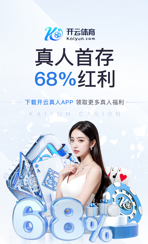 k8一触即发人生赢家 影视传播危机公关怎么做：差评舆情、剧情争议与演员事件的应对预案与标准流程